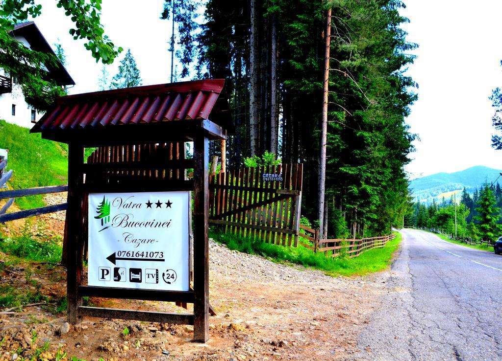 Pensiunea Vatra Bucovinei Vatra Moldoviţei エクステリア 写真